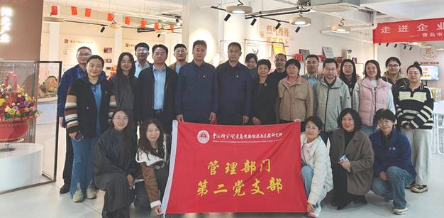 5fa52d63d68c308198ae770b518841de