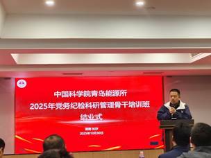 c1222a2fd8f3085f8c3a971271eaa8d0