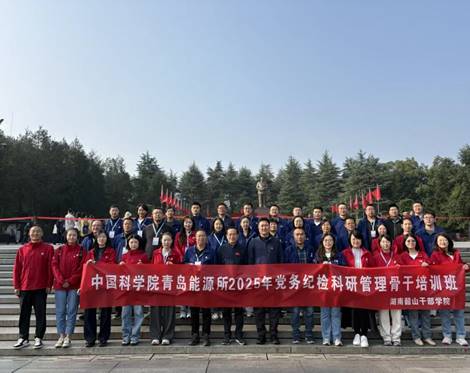 2135b4508459ae2cf51d3a038eaffaa3