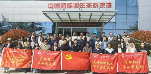 微信图片_20260427091534_434_118