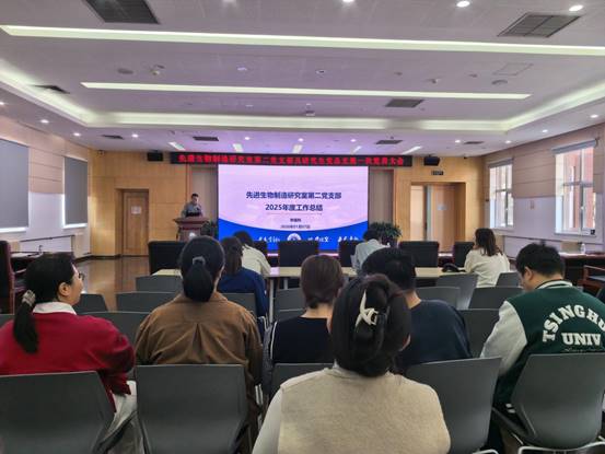 c5ba825abc47a59d99db4e58c9f0a788