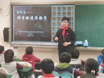 786db3de41491744b94261e61ad8ac6e