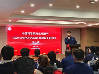 18ce97dce39d15dd219146e264af2878